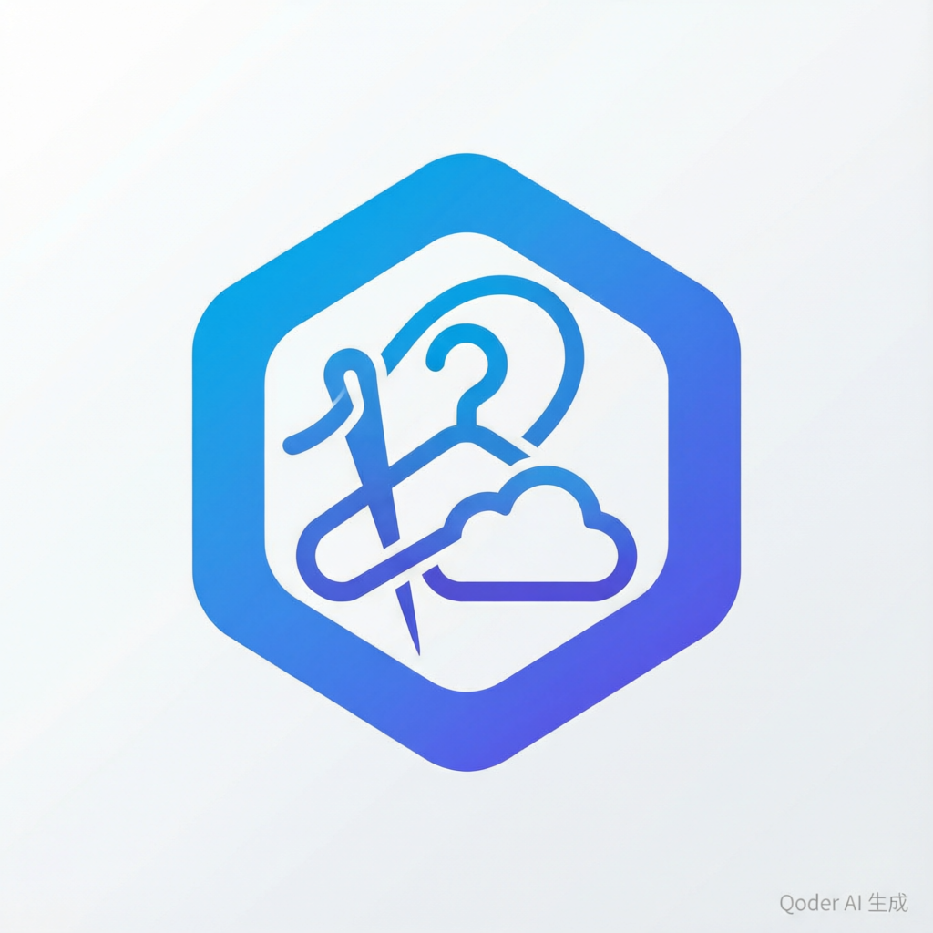 智衣云 Logo